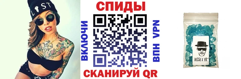 АМФ Розовый  наркошоп  kraken зеркало  Духовщина 