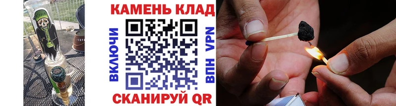 ГАШИШ убойный  Духовщина 
