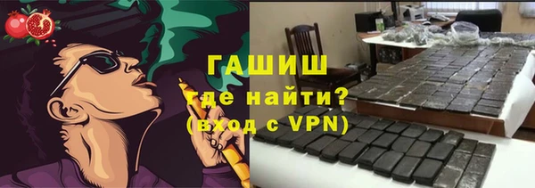 COCAINE Верея