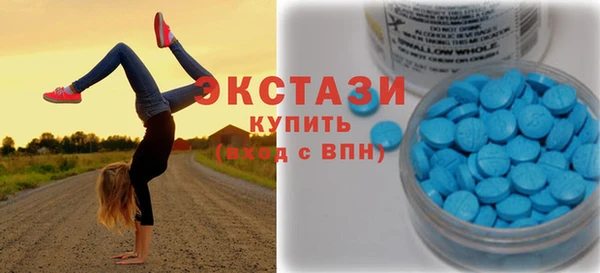 mdma Богданович