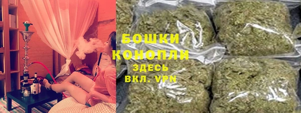 COCAINE Верея
