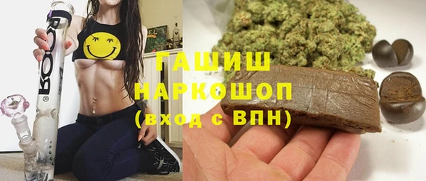 COCAINE Верея