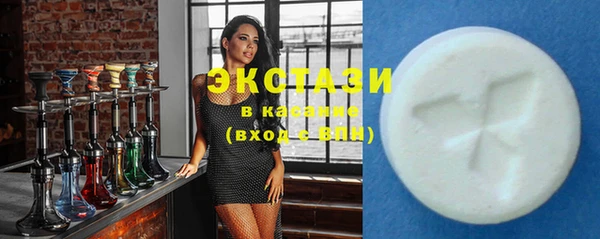 соль курить ск Белоозёрский
