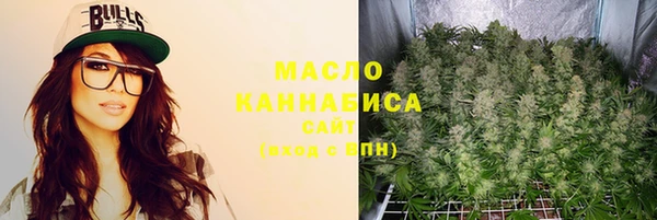 mdma Богданович