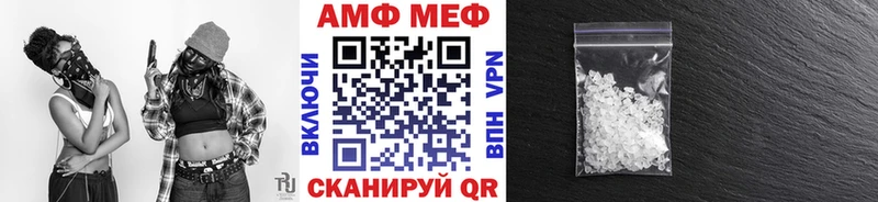 Метамфетамин витя  Духовщина 
