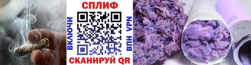 Канабис тримм  ОМГ ОМГ зеркало  Духовщина  наркотики 